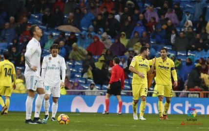 Іспанські ЗМІ нещадно розкритикували "Реал" після ганебного результату у чемпіонаті