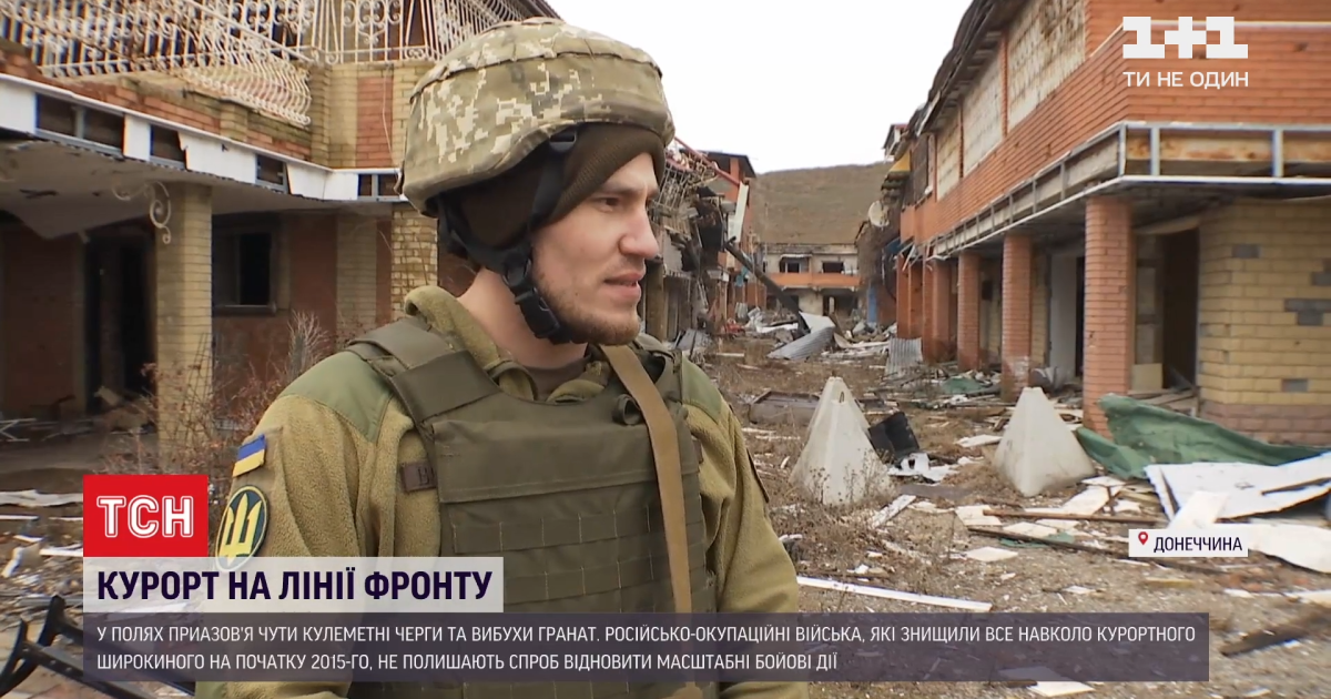Окупанти не полишають спроб поновити масштабні бойові дії