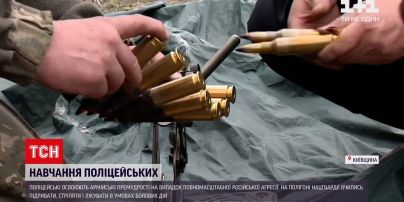 Новини України: у Києві провели навчання поліцейських на випадок повномасштабної російської агресії