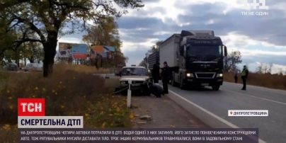 Новини України: у Дніпропетровській області зіштовхнулися одразу чотири авто