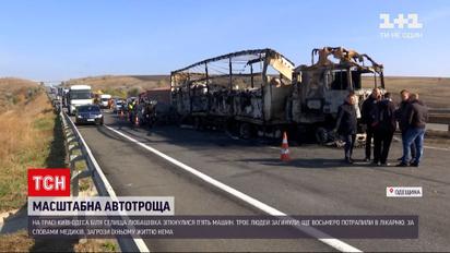 Новости Украины: в смертельном ДТП в Одесской области пострадали дети