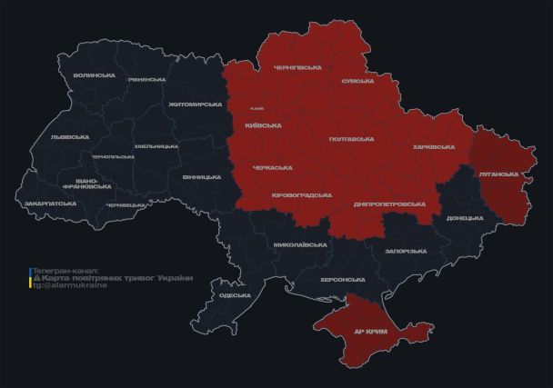 Карта тревог на 09:44 среды, 7 августа.