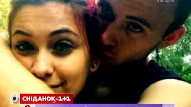 Дочь Майкла Джексона нашла себе парня