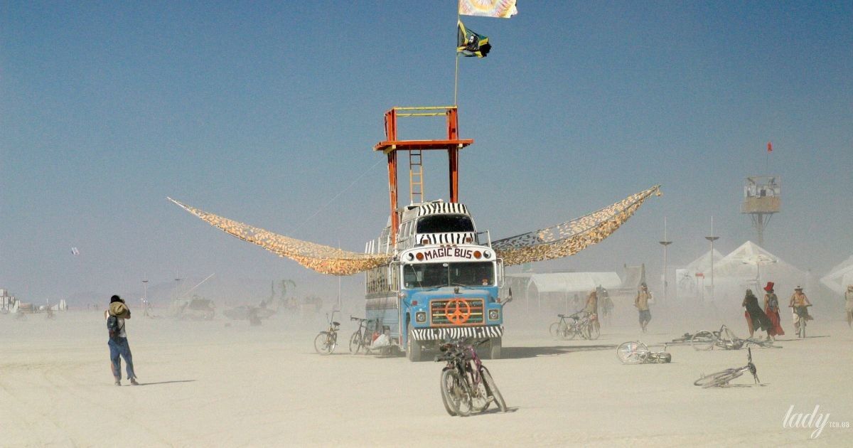 Burning Man