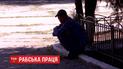 Руководители интерната в Запорожье отдавали подопечных в трудовое рабство