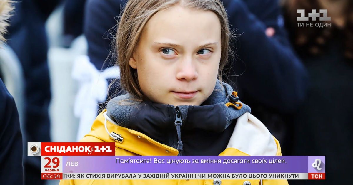 Грета Тунберг сравнила экологический кризис с коронавирусом