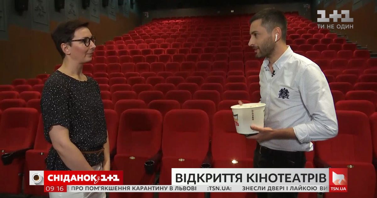 Кинотеатры возобновляют работу: что изменится