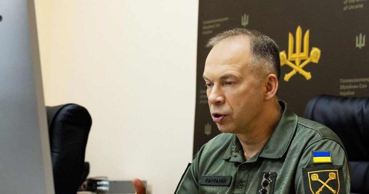 Олександр Сирський