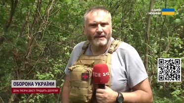 Натоптывают тропы вокруг трупов своих! Бойцы шокируют действиями оккупантов