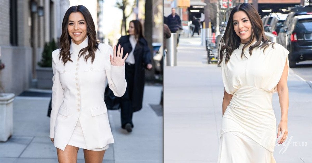 Єва Лонгорія