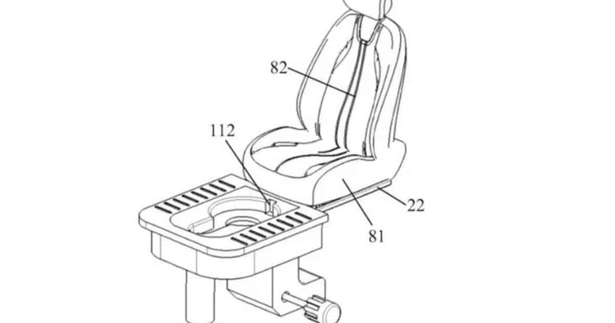 Туалет у салоні автомобіля