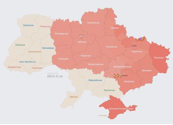  / © фото з соцмереж