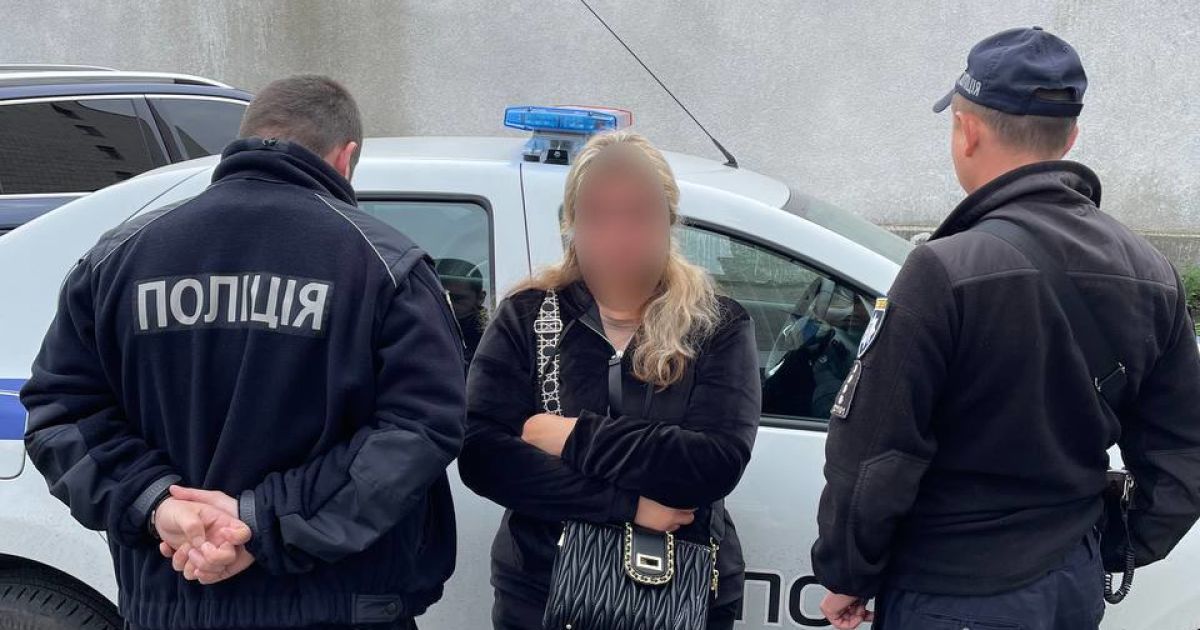 На Київщині затримано аферистів, які ошукали волонтерку / © Андрей Небитов