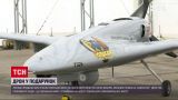Литовцы подарили Украине морской дрон стоимостью 250 тысяч долларов