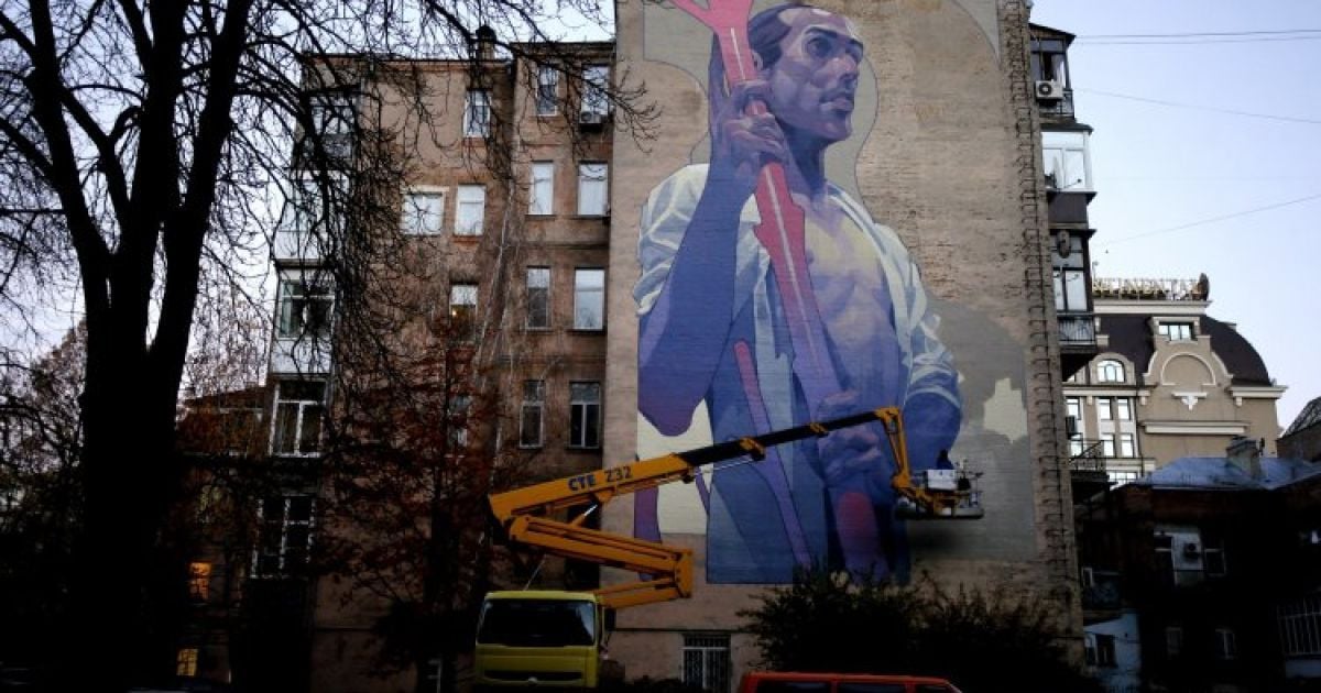Черговий мурал на стіні одного з житлових будинків у Києві. / © УНІАН