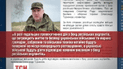 Мінські домовленості на межі зриву