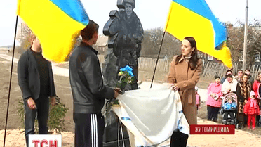 У Буках на Житомирщині встановили меморіал  загиблим на Сході бійцям