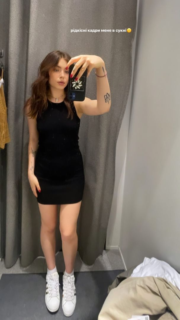 Марія Кравець / © instagram.com/maarriill