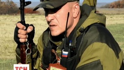 «Бэтмен» из ЛНР погиб в перестрелке с народной милицией