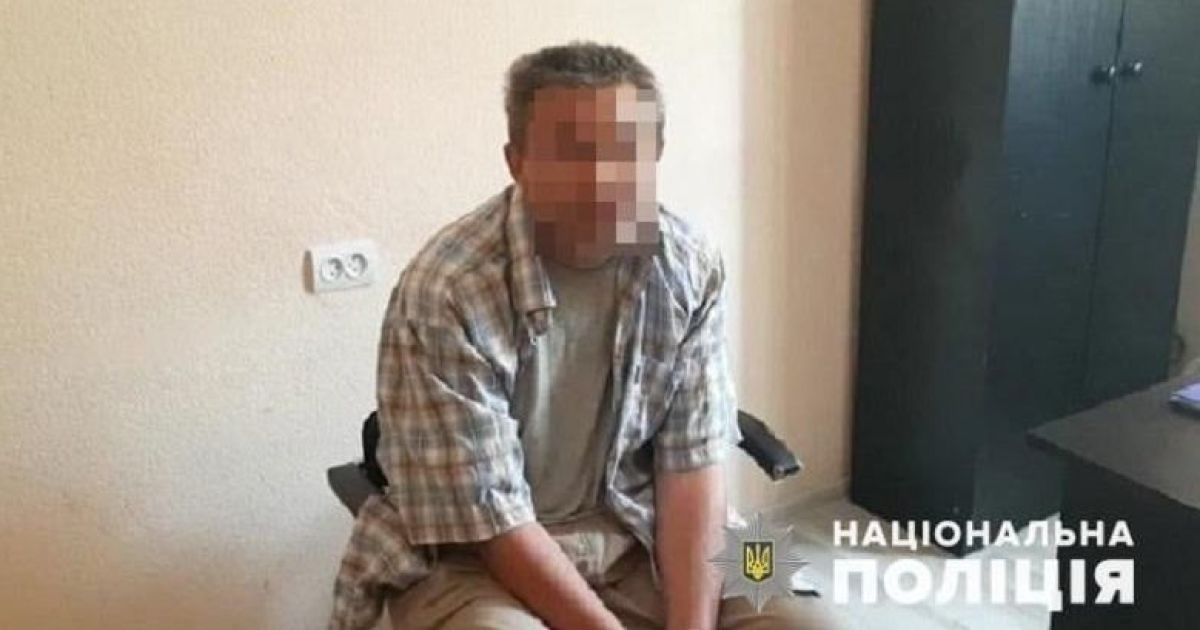 Заставил раздеться и демонстрировал половой орган: в Киеве мужчина развращал и ограбил девочек