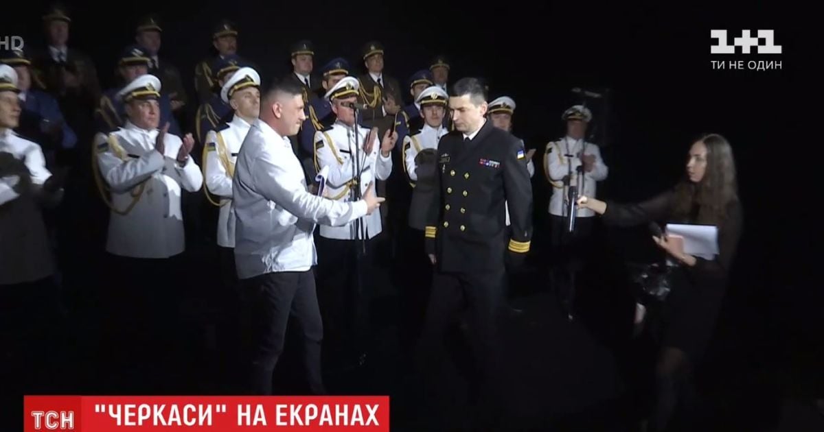В прокат выходит фильм о корабле "Черкассы", который не сдался российским оккупантам в Крыму