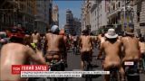 Голяка сотні велосипедистів проїхалися Мадридом заради безпеки