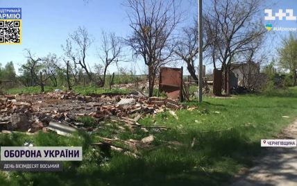 В селе на Черниговщине россияне разрушили все дома, местным совсем негде и на что жить