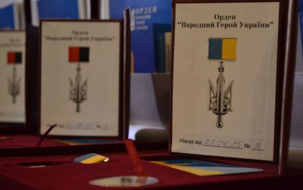 Двадцать украинцев из АТО официально признаны народными героями