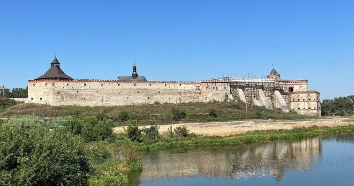 State Historical and Cultural Reserve "Medzhybizh"