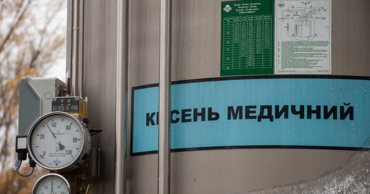 Чи потрібно хворим на коронавірус мати вдома кисневий балончик і концентратор: пояснення лікарів