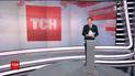Випуск ТСН.12:00 за 23 лютого 2017 року (повна версія)