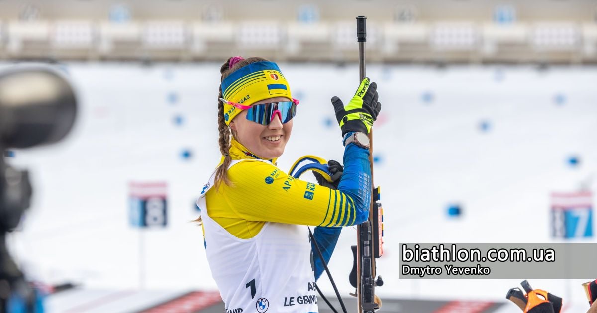 Александра Меркушина