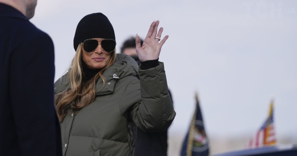 Мелания Трамп и Дональд Трамп