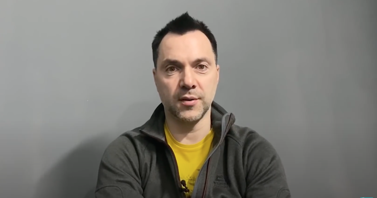 Коли надійде лендліз, зможемо звільняти і Південь, і Схід, і, сподіваюсь, Крим – Арестович