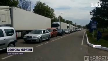 Самопроголошена влада Придністров’я заявляє, що готується до війни з Україною
