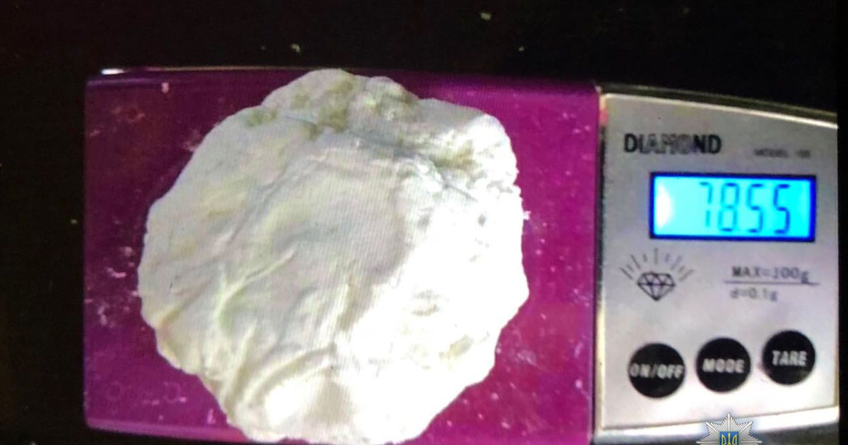 нарколабораторія в києві_2 / © Департамент коммуникации Нацполиции Украины