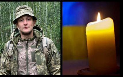 Вихованець клубу УПЛ загинув на війні з російськими окупантами