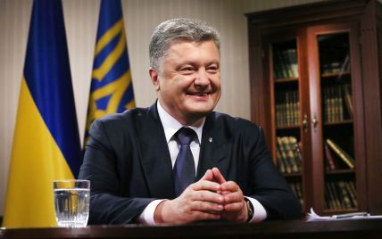 Украина хочет видеть Турцию в группе "друзей Крыма" - президент