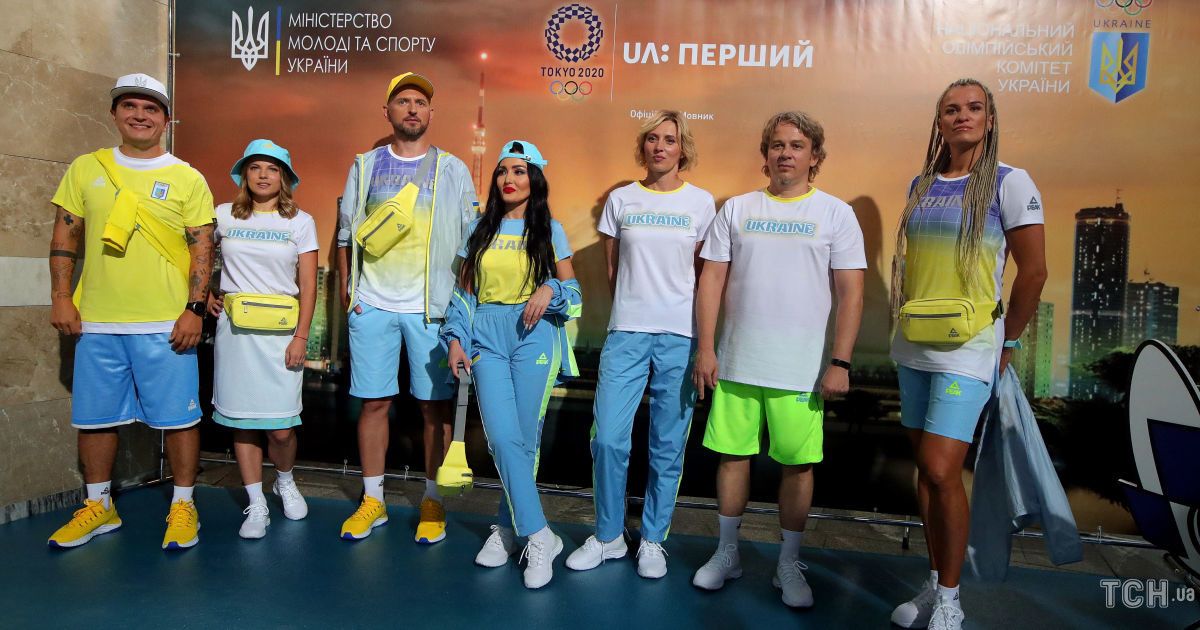 Форма для украинских спортсменов на Олимпиаде в Токио