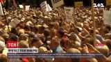 Новости Украины: почему под стенами Рады протестуют "пенсионеры" силовых структур