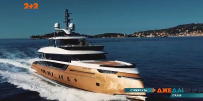 Супер-яхту "Стефания" с золотым корпусом презентовали в Италии