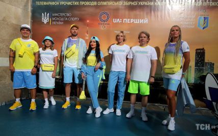 Традиційні кольори і легкі матеріали: розглядаємо спортивну форму українців для Олімпійських ігор