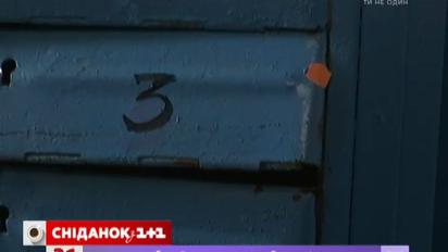 У Мережі обговорюють містичні кольорові цінники на поштових скриньках