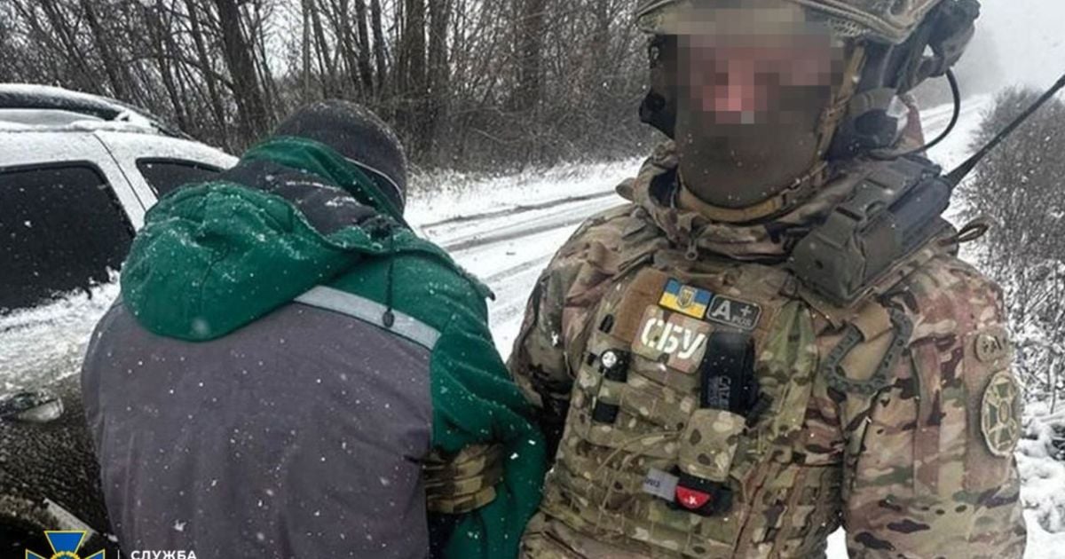 Затриманий на Харківщині агент ФСБ РФ