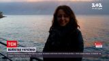 Новости мира: в северной Италии бывший любовник жестоко убил украинку
