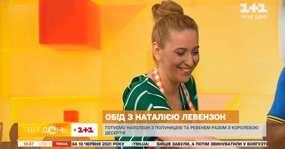 Наполеон на рубленном тесте с клубникой и ревенем – обед с героем "ЖВЛ"