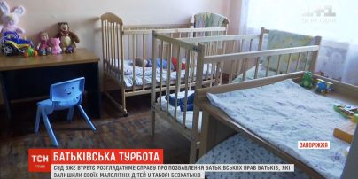 Лишила дітей у таборі безхатьків: горе-мати знайшлась, а потім знову зникла