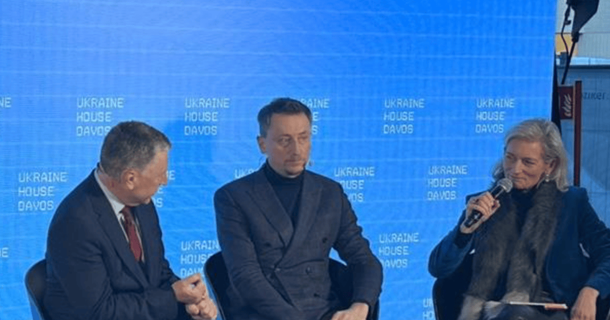 Олексій Соболев у Давосі