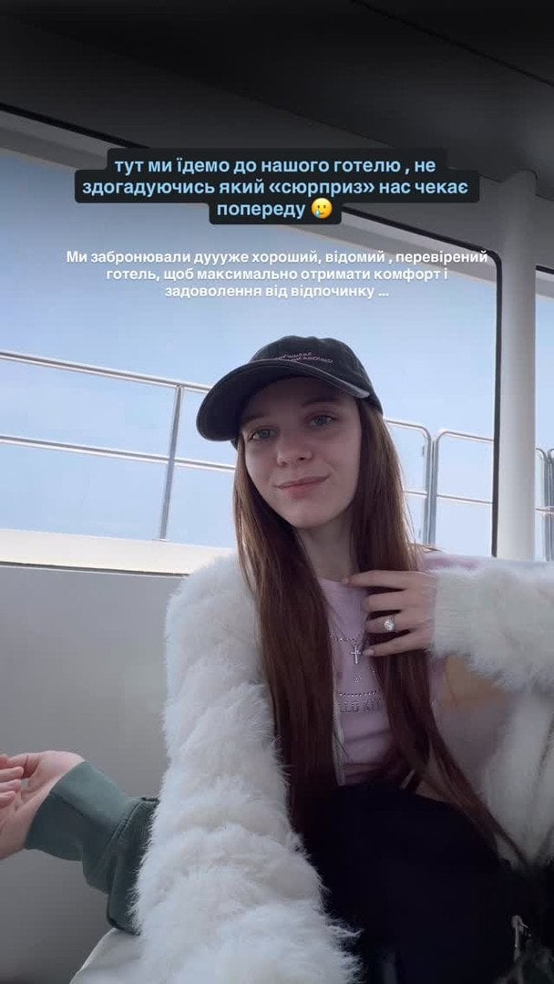 Ірина Кудашова / © instagram.com/irinaa_kudashova