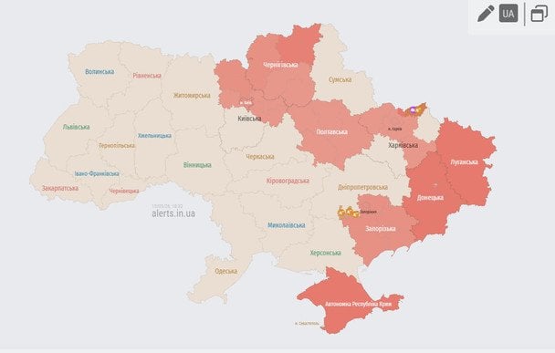 Повітряна тривога в Україні / © Скріншот